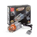 Mould King L-Motor M-0003
